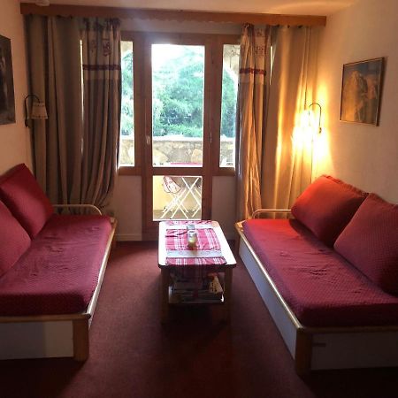 Appartement 4 Personnes - Les Coches - La Plagne Tarantaise ภายนอก รูปภาพ