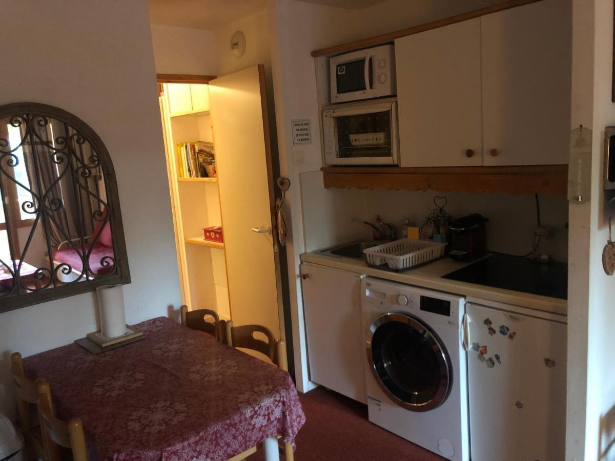Appartement 4 Personnes - Les Coches - La Plagne Tarantaise ภายนอก รูปภาพ